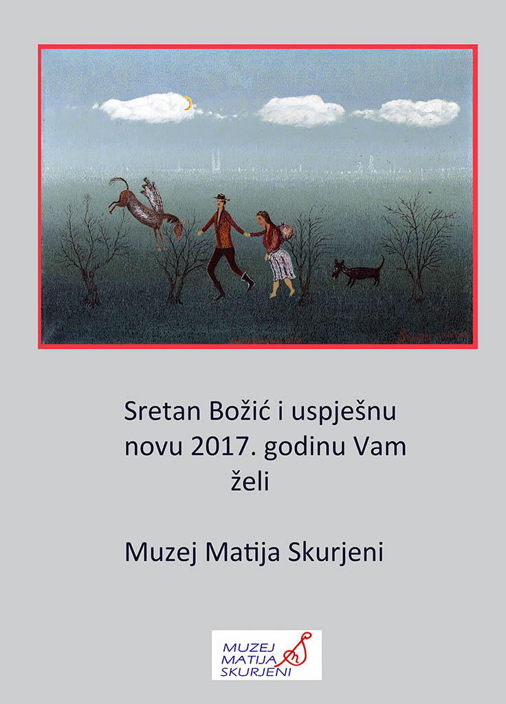sretan-bozic-2017-web