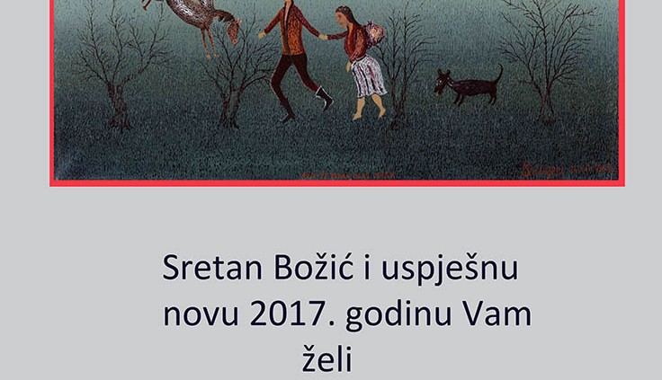 sretan-bozic-2017-web